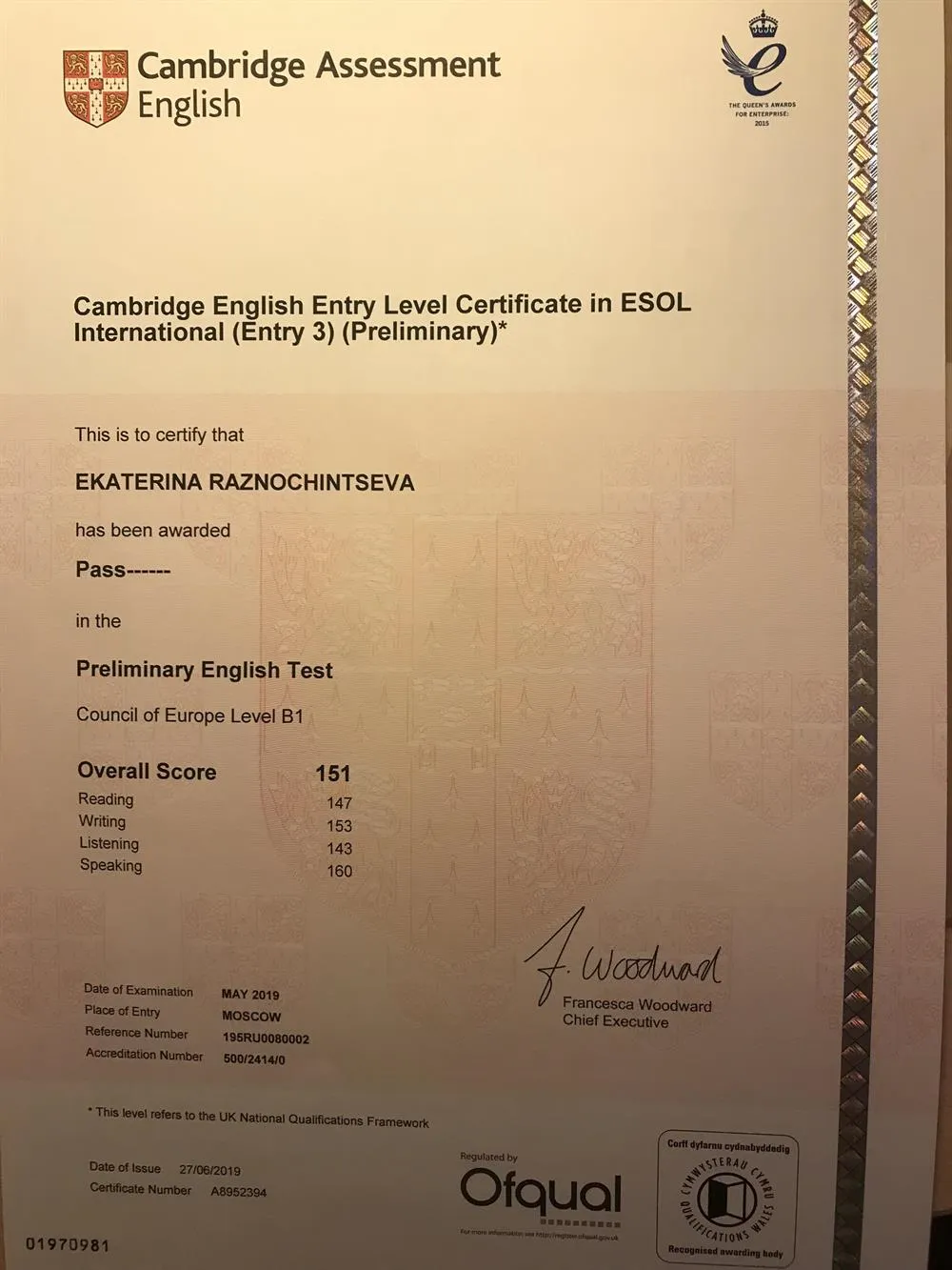 PET (Cambridge exam)