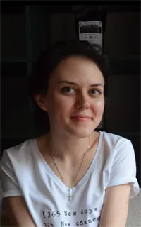 Анастасия Владимировна - репетитор по испанскому языку, французскому языку и английскому языку