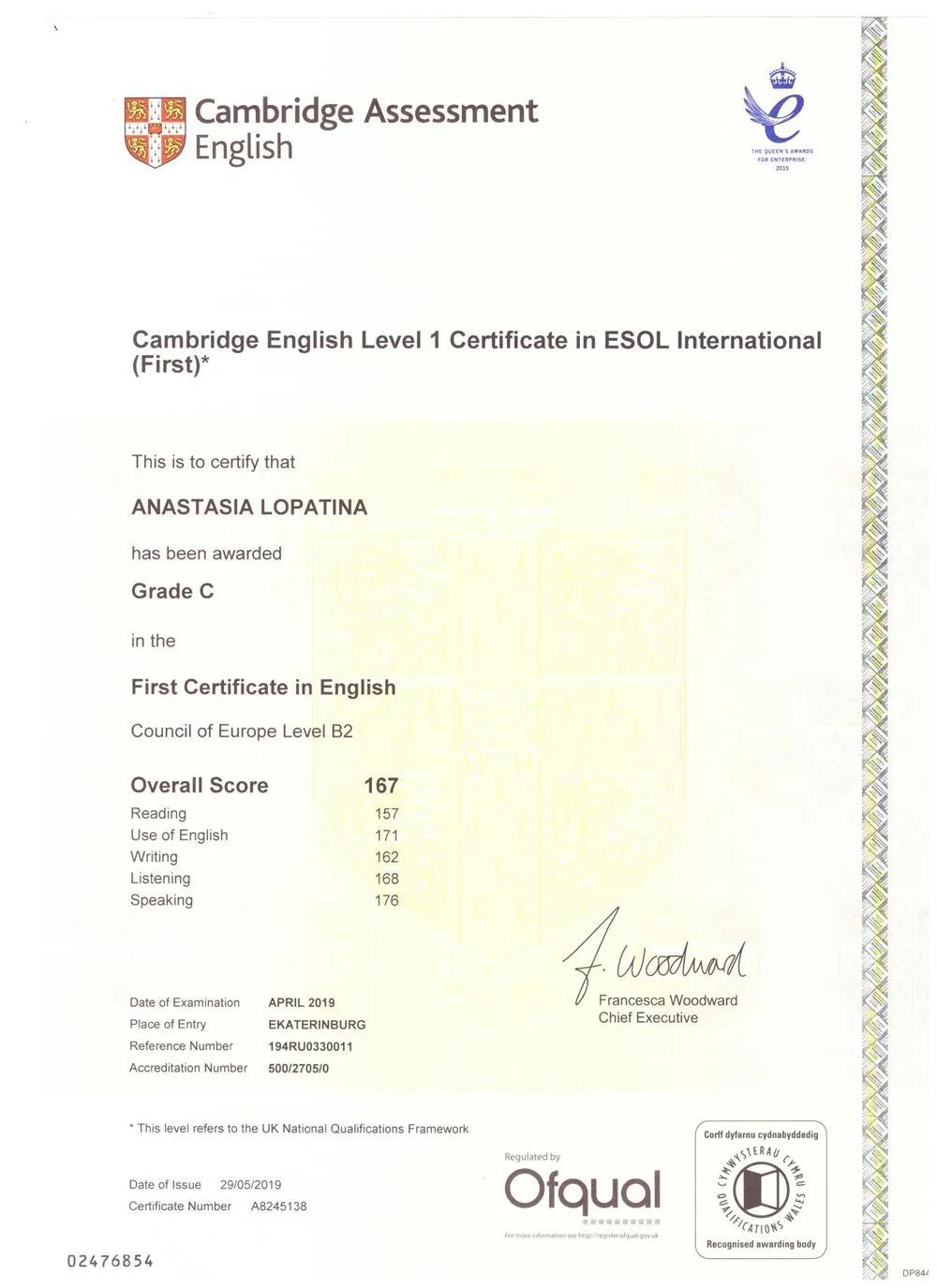 FCE certificate 