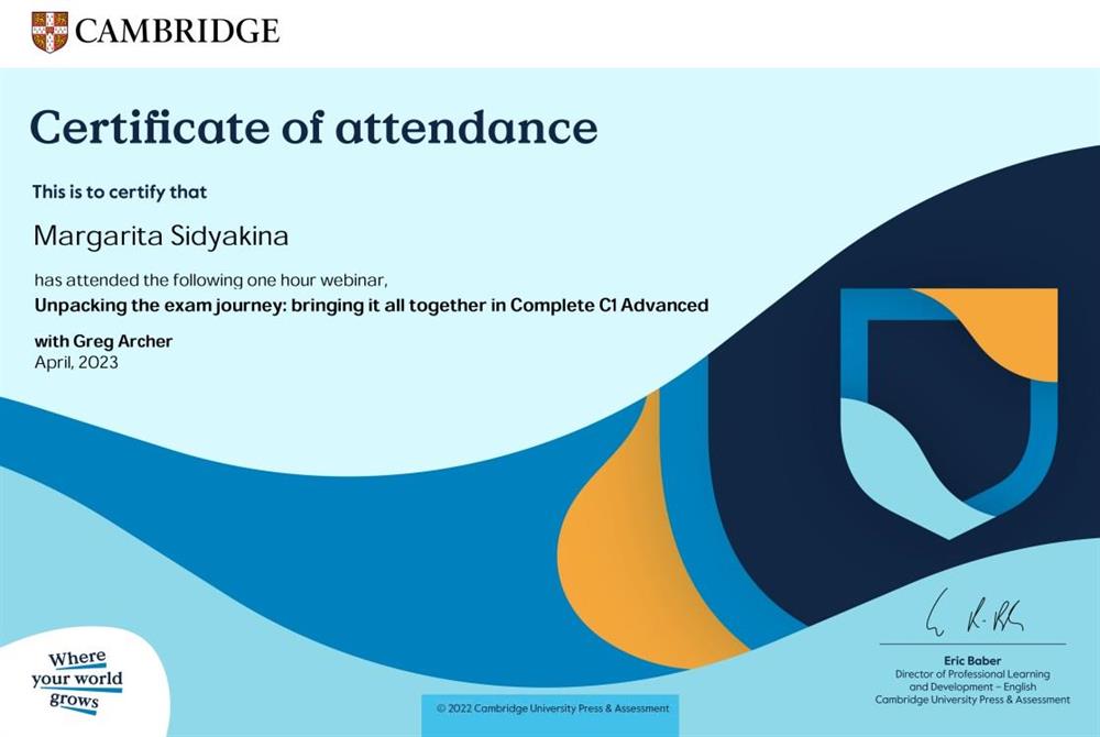 Certificate of Attendance (Cambridge)