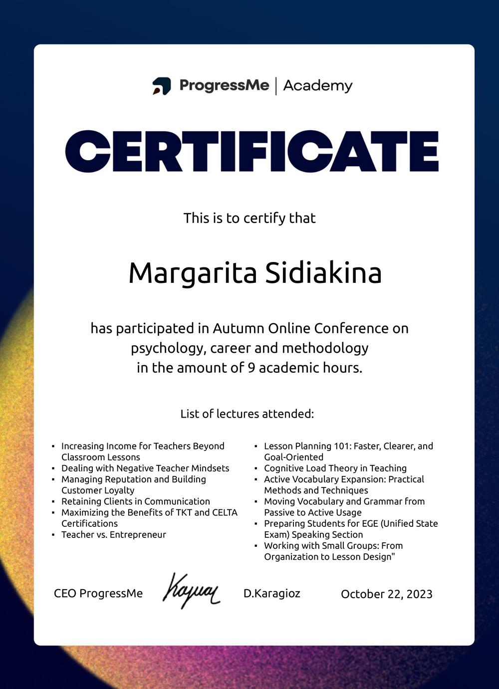 Certificate of studies (Progress Me)