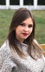 Юлия Евгеньевна - репетитор по английскому языку