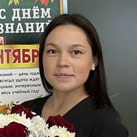 фотография репетитора