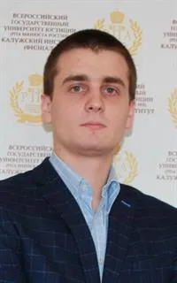 Андрей Михайлович - репетитор по редким иностранным языкам