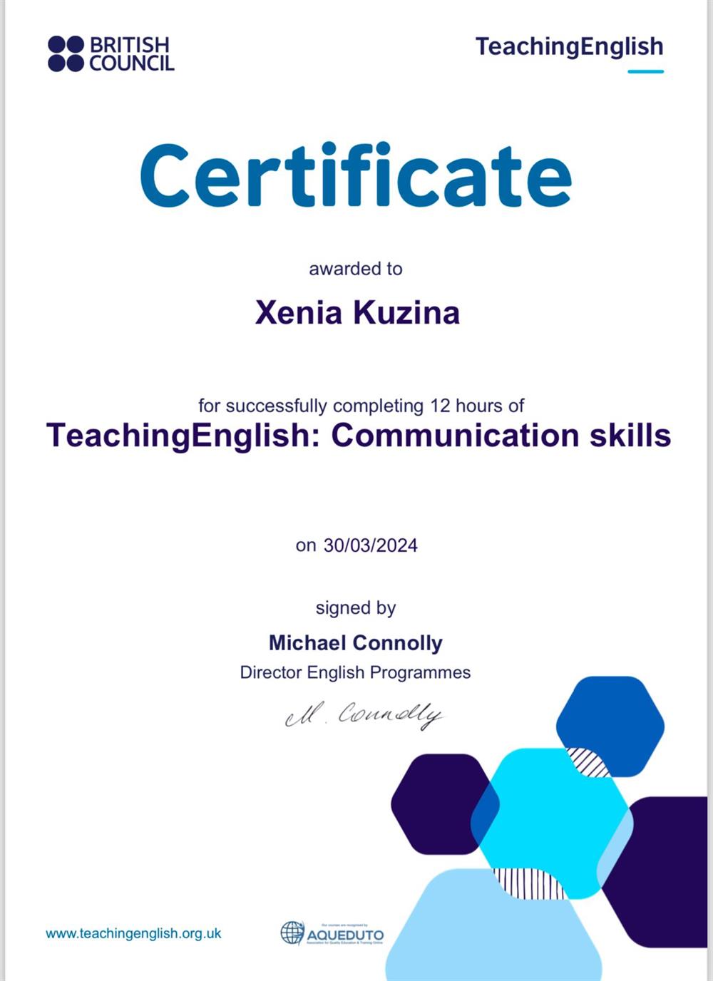 British Council, курс по преподаванию коммуникативных навыков 