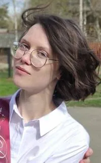 Наталия  Анатольевна - репетитор по математике