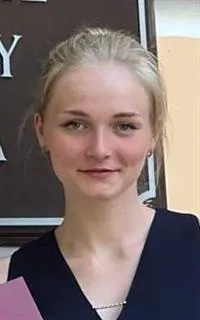 Яна Игоревна - репетитор по физике