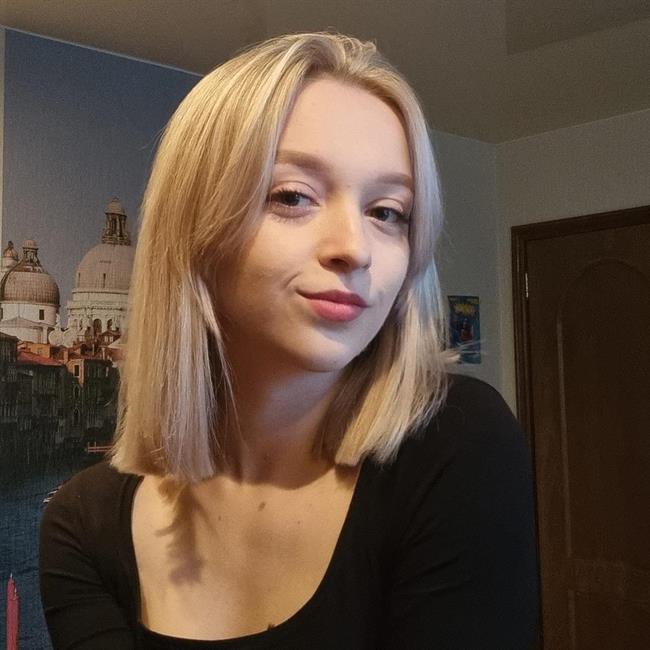 фотография репетитора