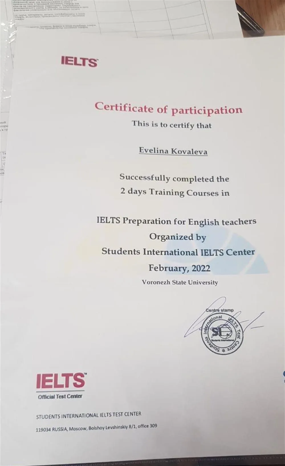 IELTS