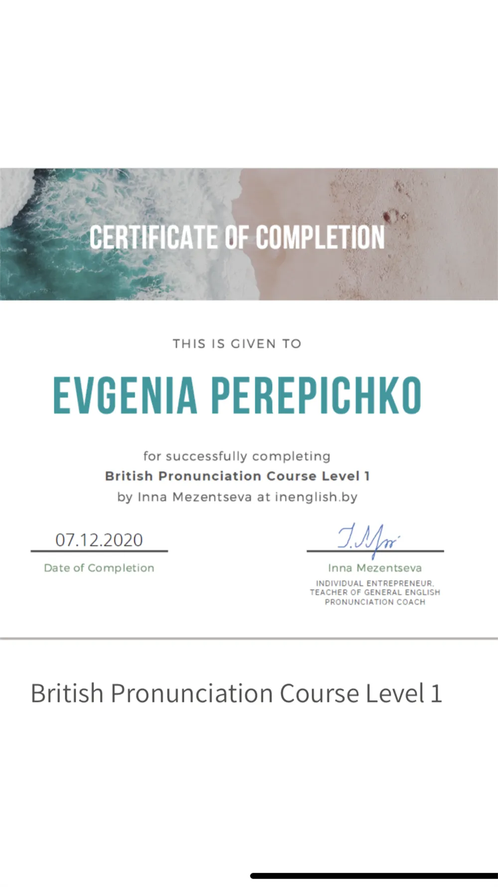 British pronunciation course level 1