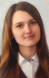 Анна Михайловна - репетитор по химии