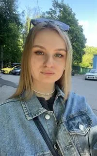 Алина Александровна - репетитор по английскому языку и биологии
