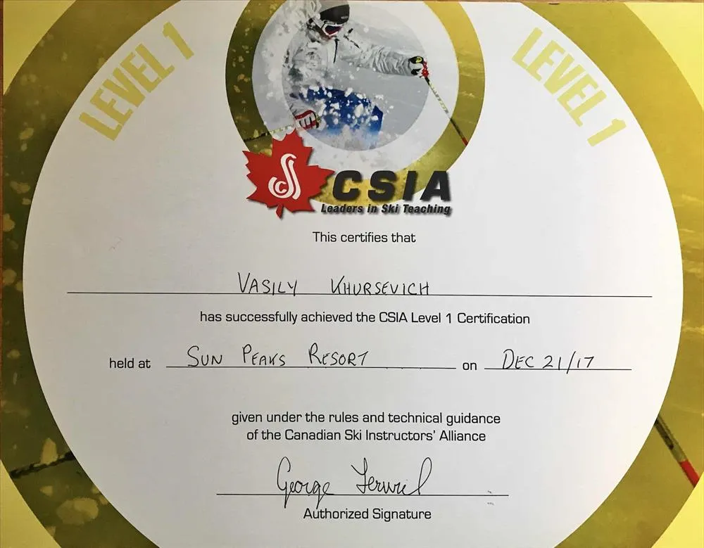 Горнолыжный инструктор CSIA 1 уровня