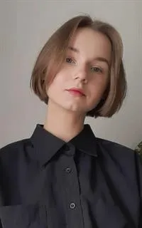 Ксения Олеговна - репетитор по английскому языку