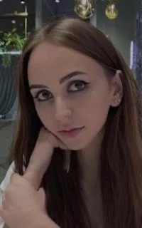 Екатерина Дмитриевна - репетитор по английскому языку, французскому языку и русскому языку
