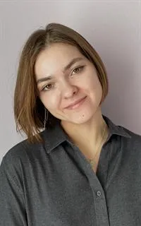 Алина Андреевна - репетитор по русскому языку