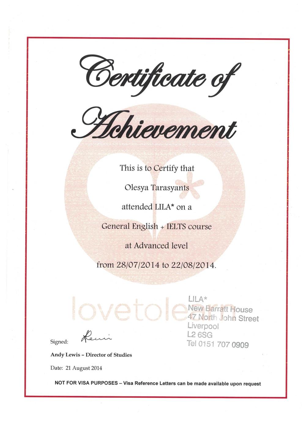 Сертификат (курс General English+IELTS, course at Advanced level (Liverpool))