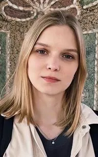 Ксения Евгеньевна - репетитор по немецкому языку