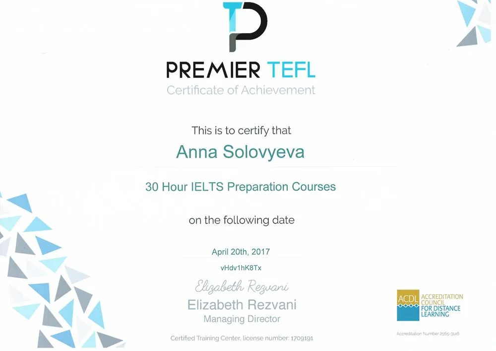 Курс преподавателя "Подготовка к IELTS"
