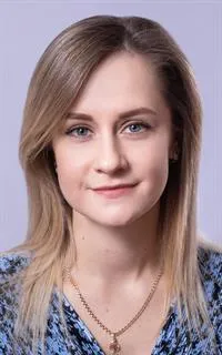 Виктория Игоревна - репетитор по химии