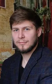 Антон Андреевич - репетитор по истории и обществознанию