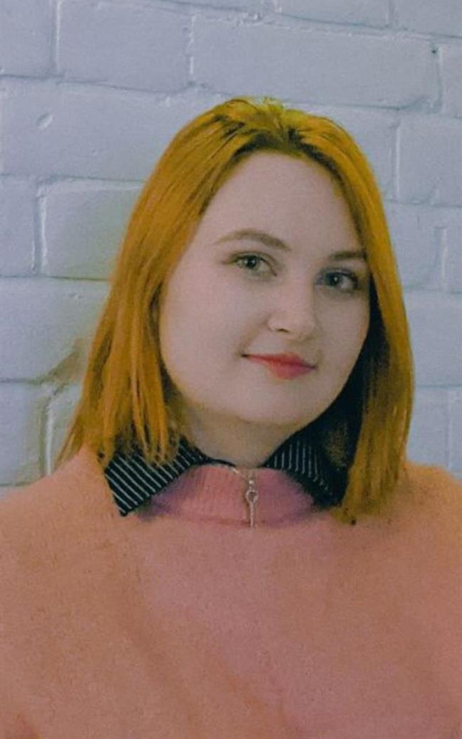 Кира Дмитриевна - репетитор по английскому языку
