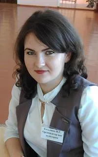 Ирина Геннадьевна - репетитор по русскому языку
