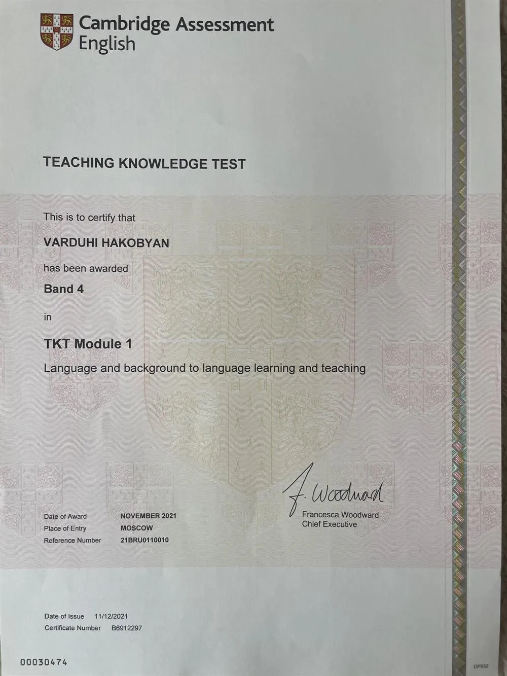 TKT Module 1 - сертификат 
