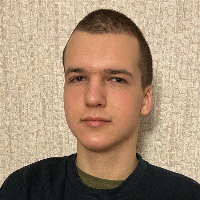 фотография репетитора