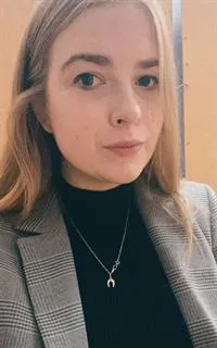 Екатерина Викторовна - репетитор по русскому языку