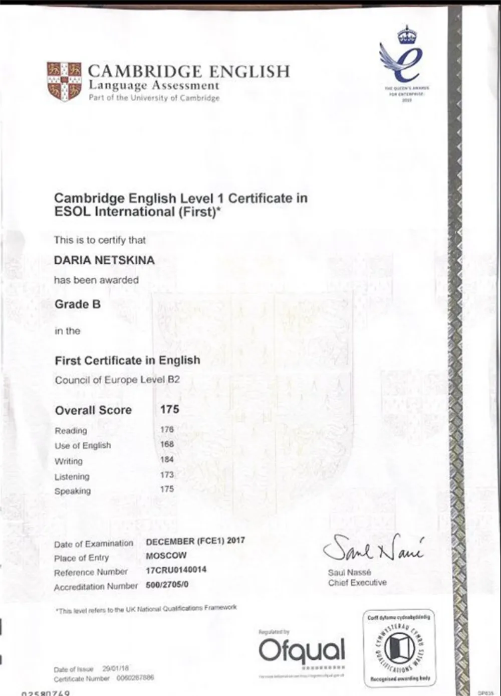 First Certificate Exam Cambridge B2
