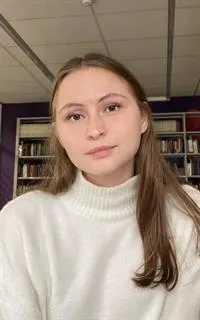 Марина Валерьевна - репетитор по английскому языку