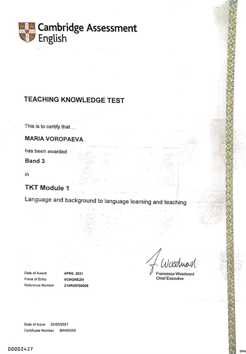 TKT Module 1