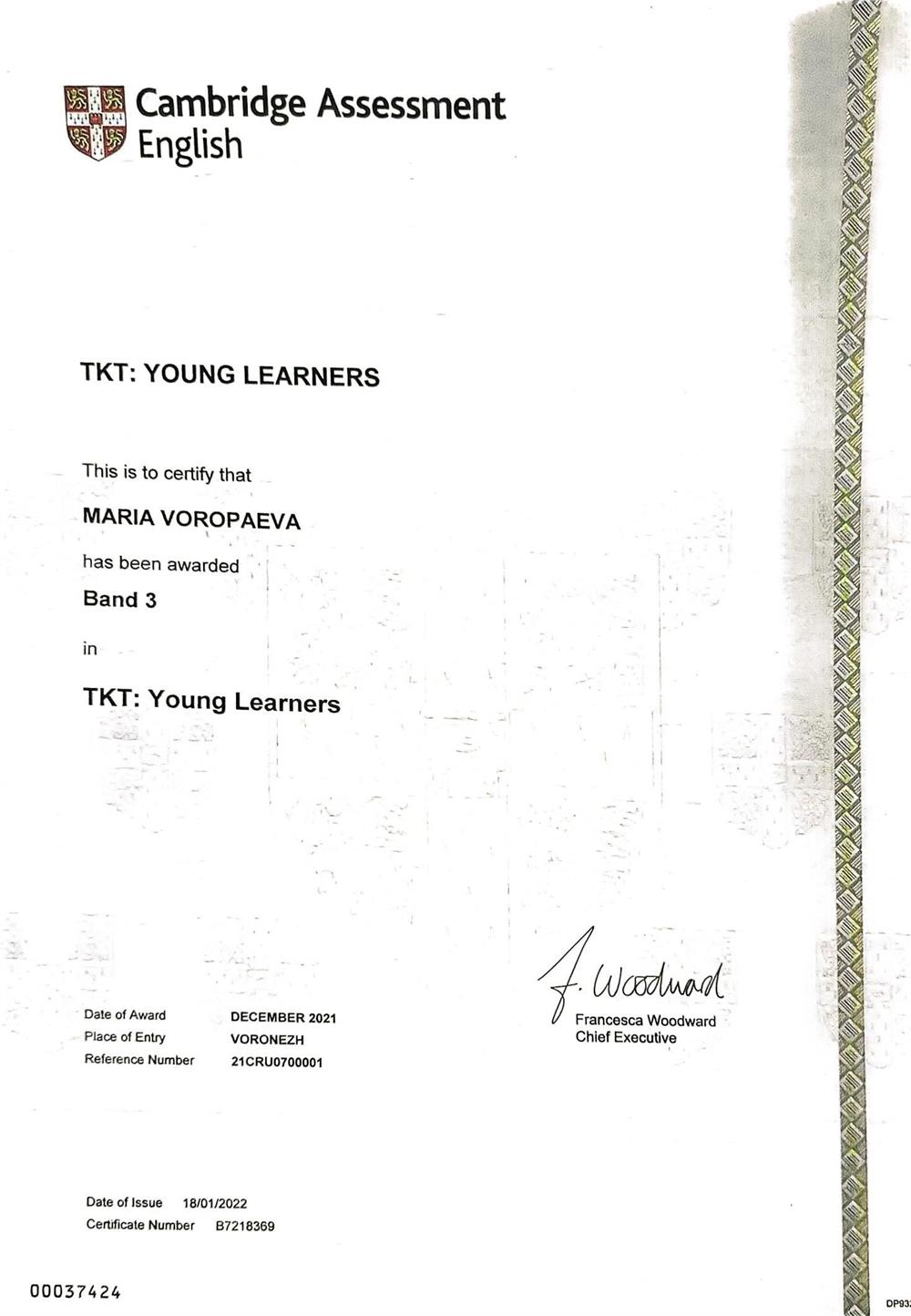 TKT YL