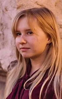 Алина Юрьевна - репетитор по английскому языку