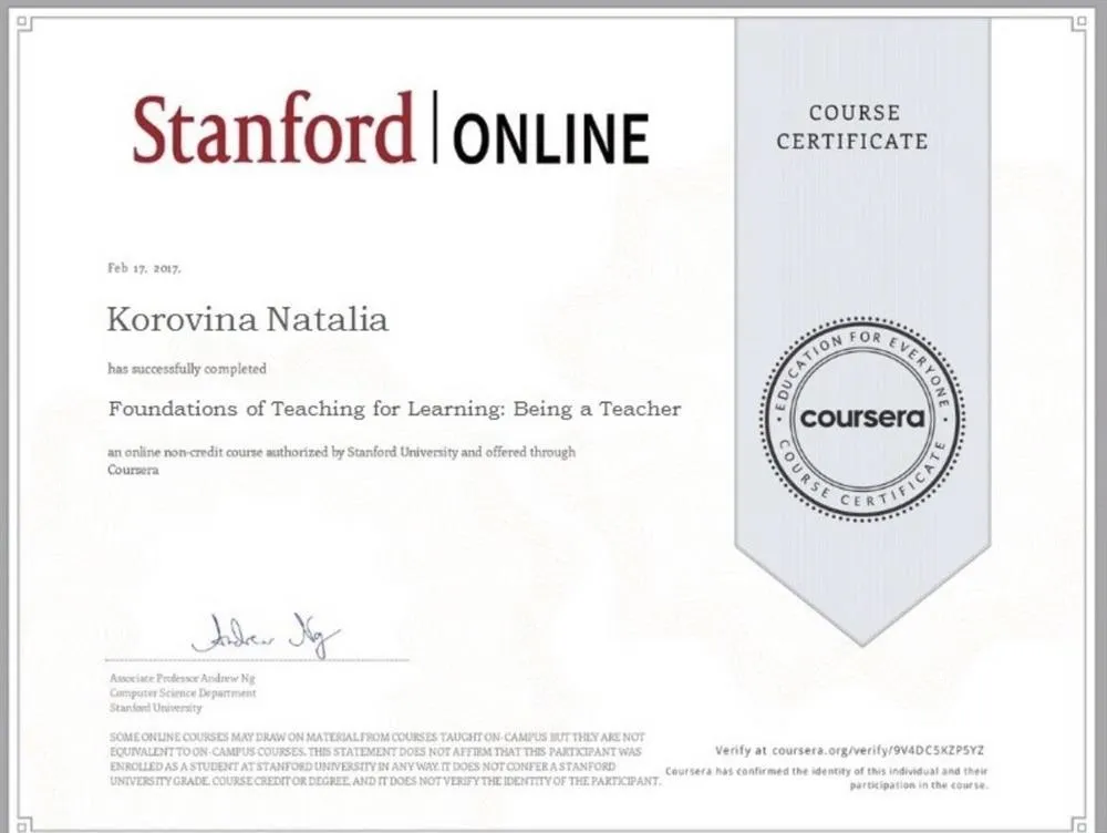 Stanford 1-year program 