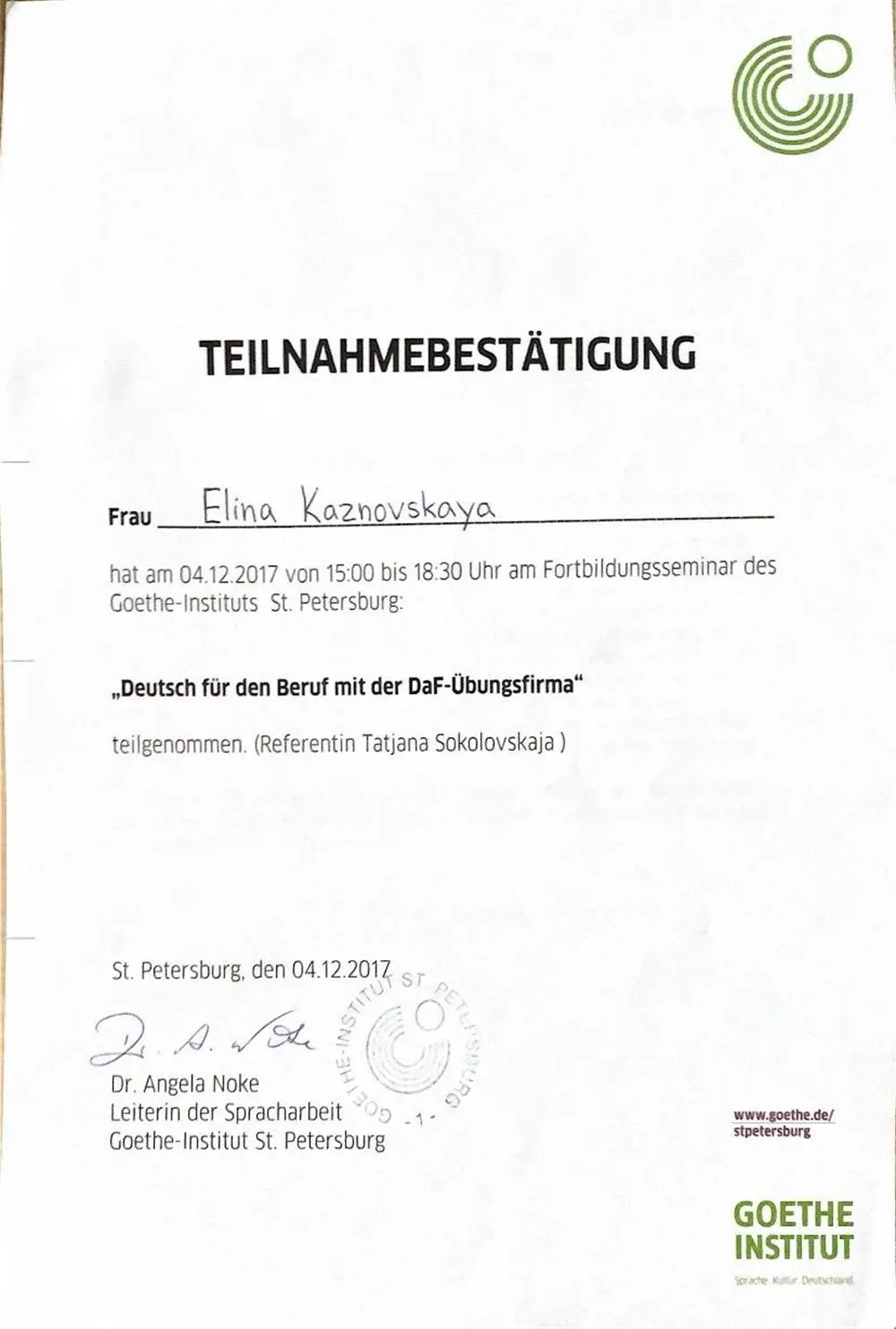 Teilnahmebestatigung