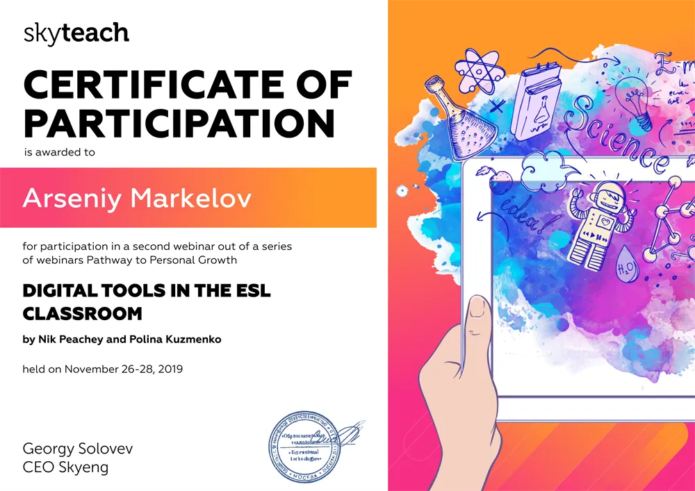 Certificate for participation in a second webinar out of a series of webinars Pathway to Personal Growth – Digital Tools in the ESL classroom