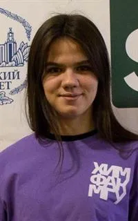 Екатерина Алексеевна - репетитор по химии, математике и физике
