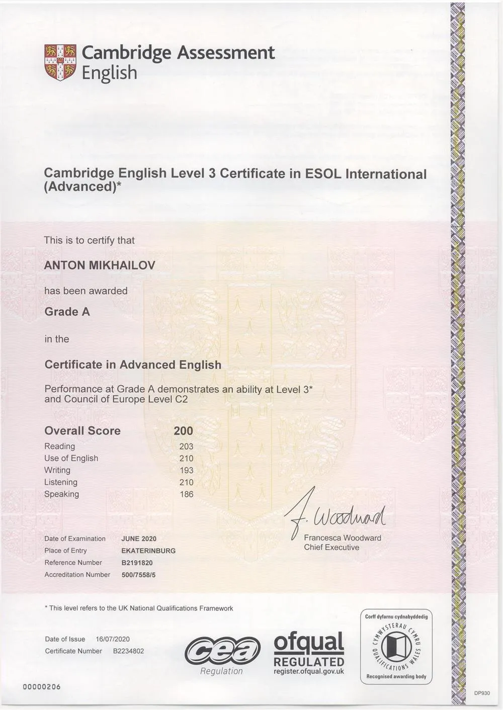 Cambridge Certificate in Advanced English (Level C2)