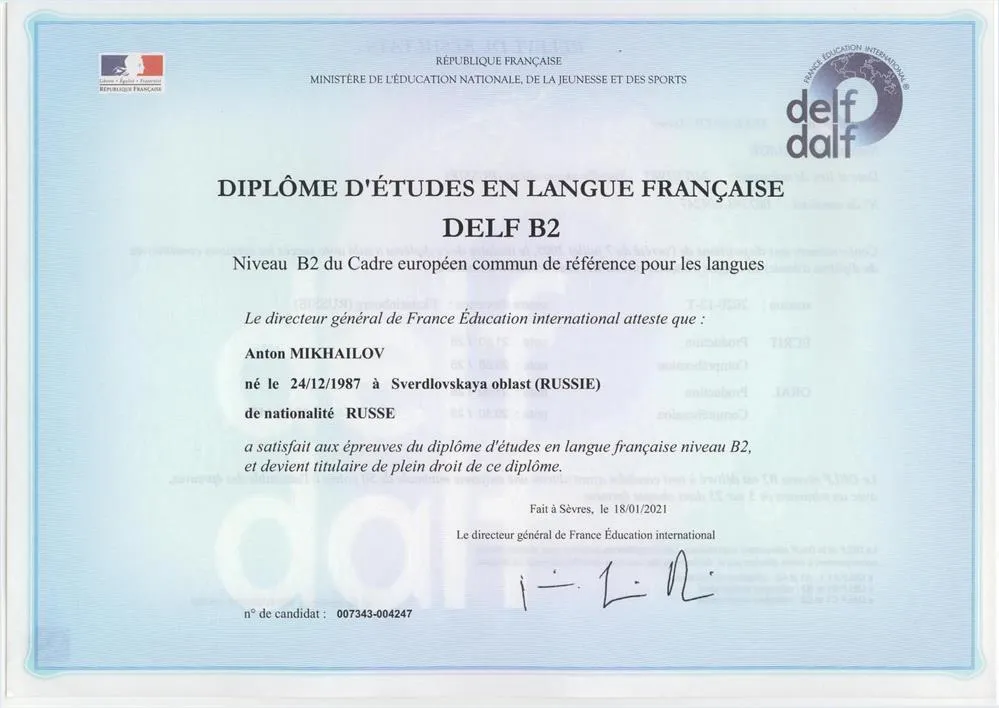 DELF B2