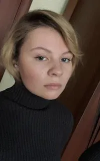 Вероника Максимовна - репетитор по английскому языку