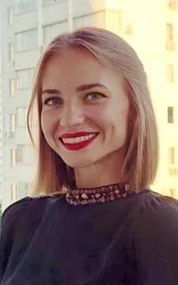 Полина Андреевна - репетитор по русскому языку