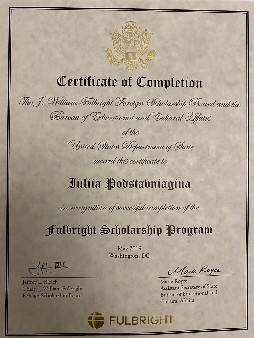 Сертификат грантополучателя ( стипендиата) программы Fulbright