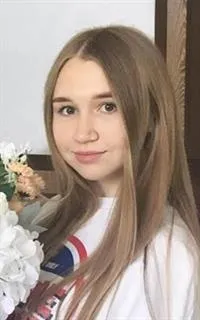 Алина Рудалевна - репетитор по русскому языку, химии и биологии
