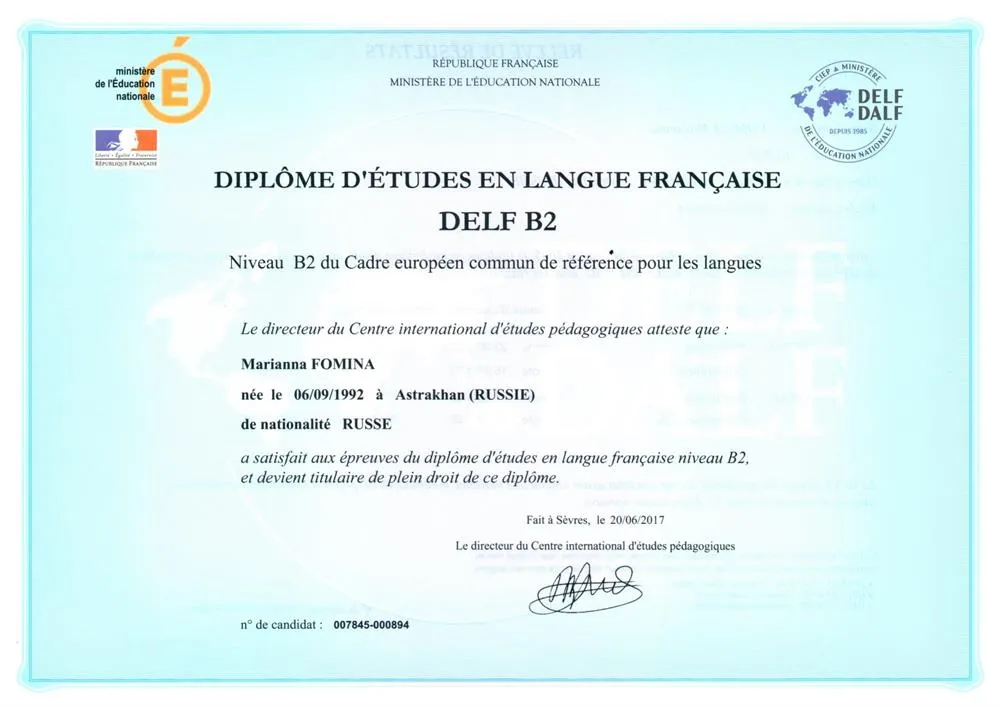 DELF B2