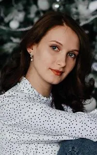 Анастасия Александровна - репетитор по химии, биологии и другим предметам