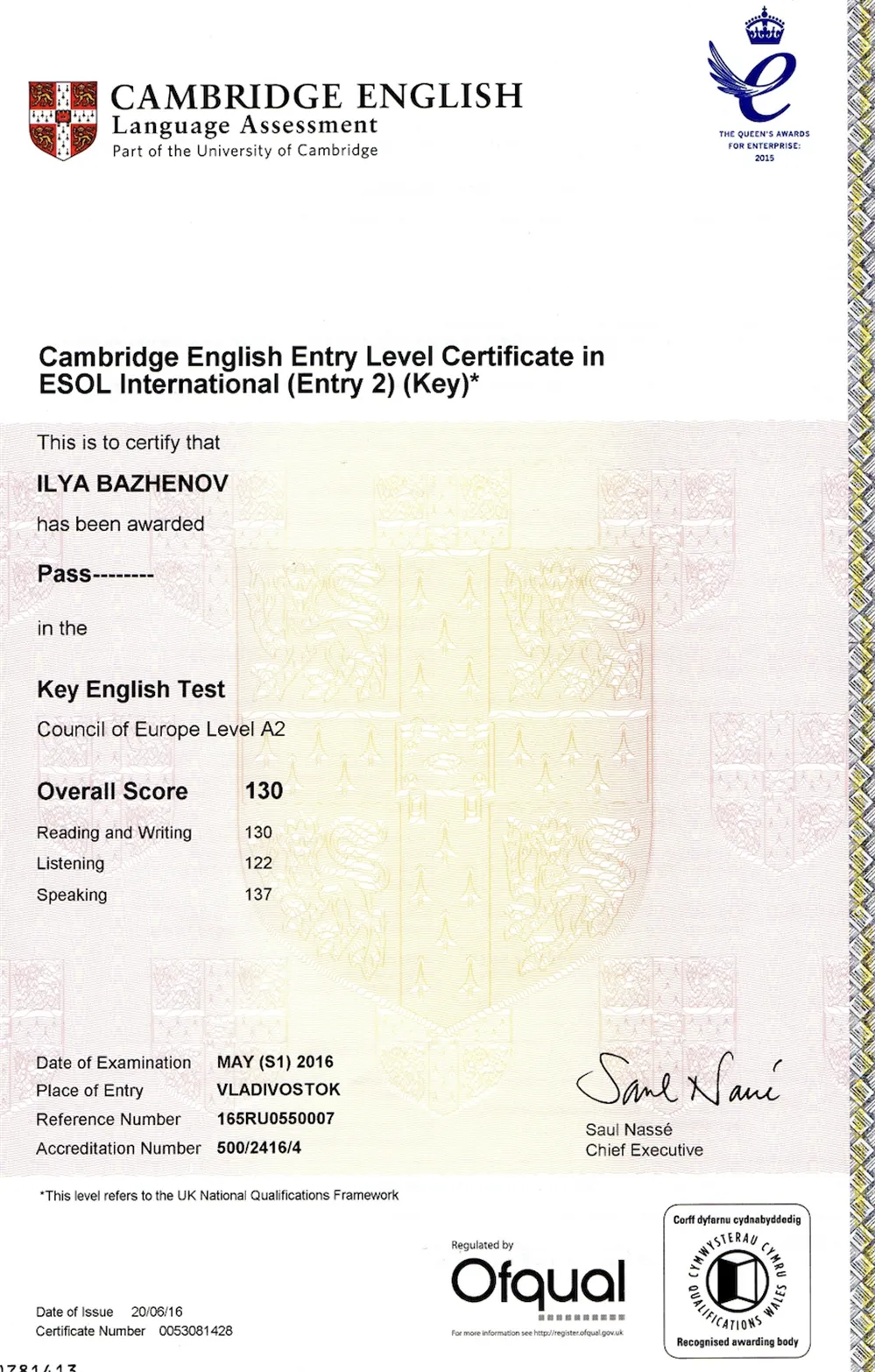 Cambridge KET exam 