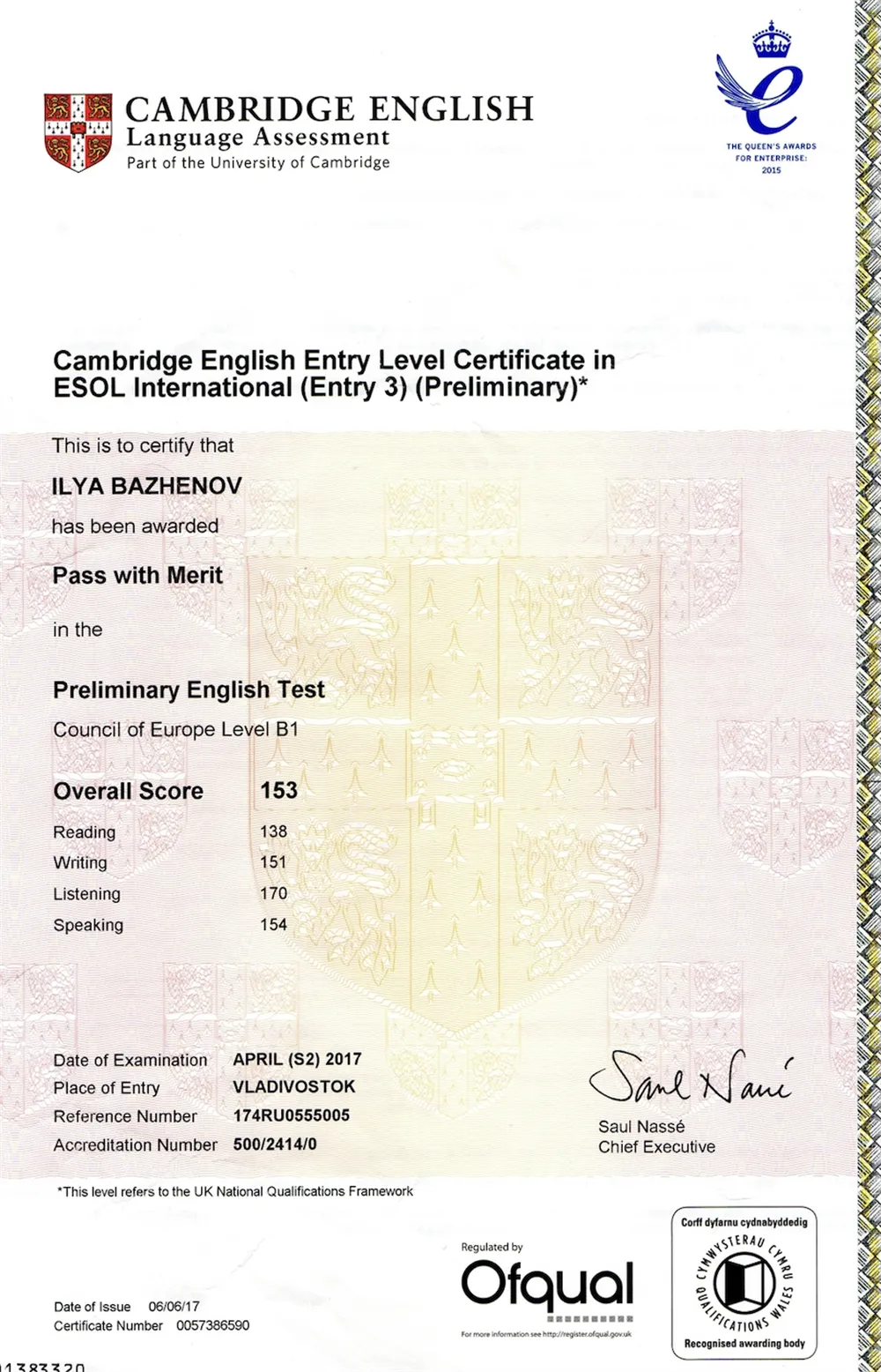 Cambridge PET exam 