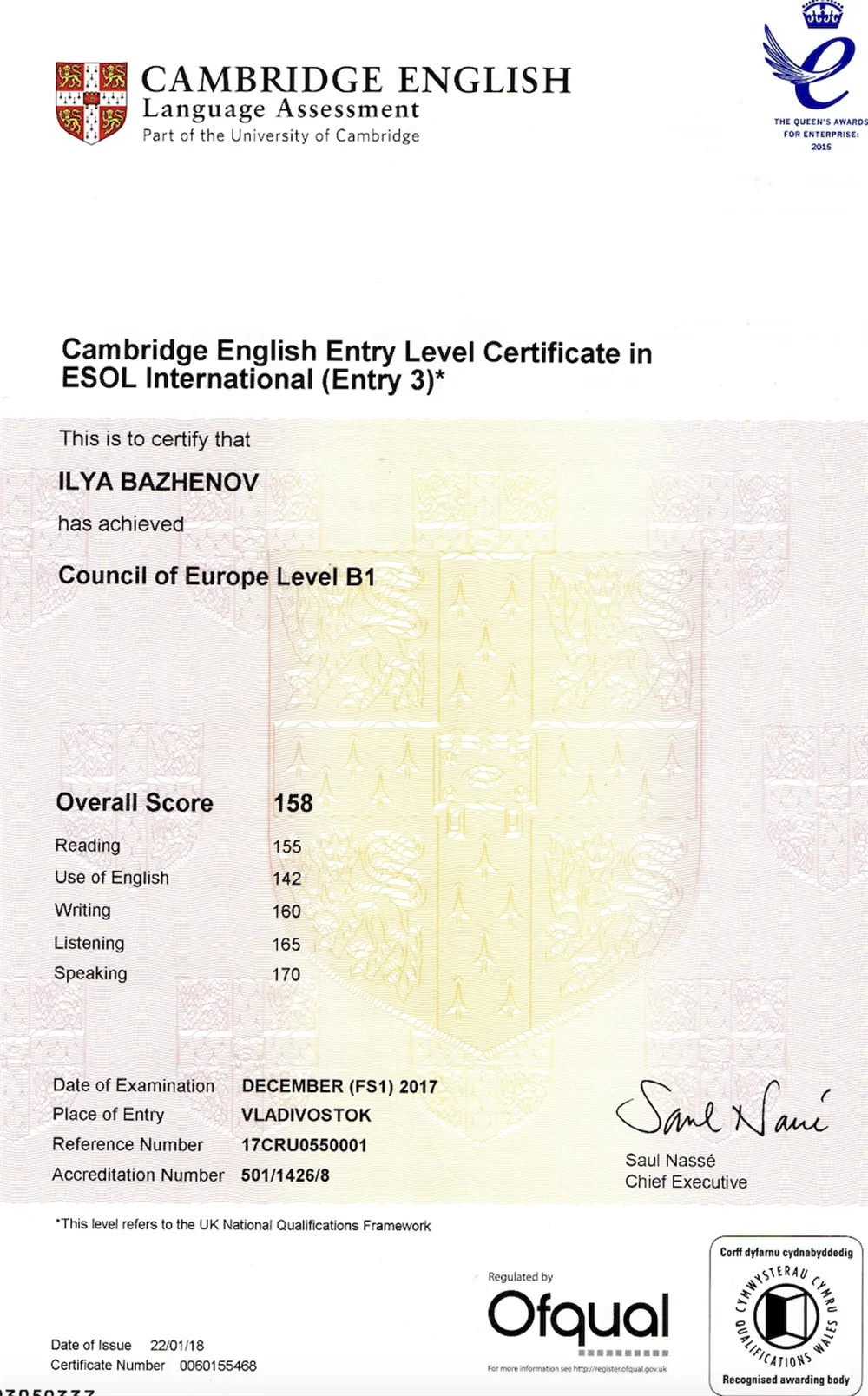 Cambridge FCE exam